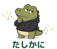 858812110