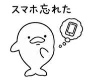 858812162