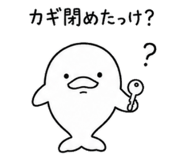 858812163