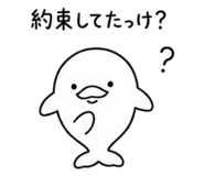 858812164