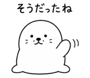858812206