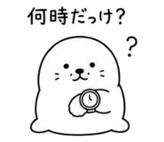 858812213