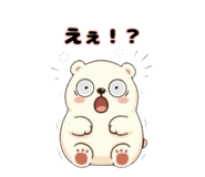 858812653
