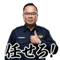 858812870