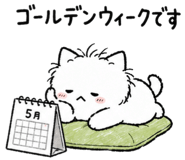 858813308