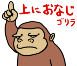 8588154