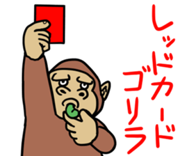 8588155