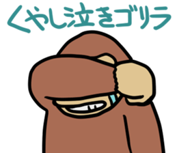 8588157