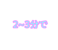 858816035