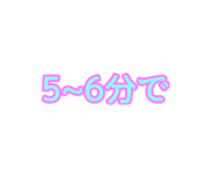 858816036