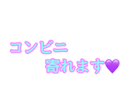 858816040