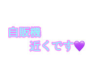 858816042