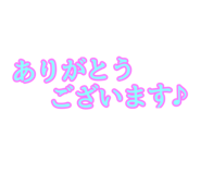 858816045