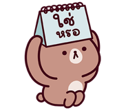 858816071