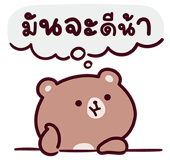 858816074