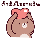 858816099