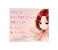 858816295