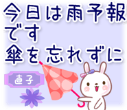 858816341