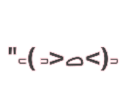 858816684