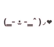 858816688
