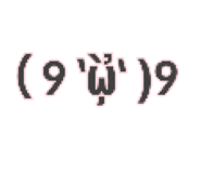 858816691