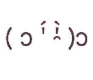 858816700