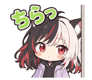 858817028