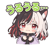 858817030