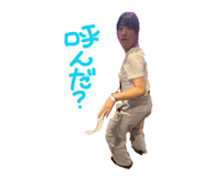 858817074