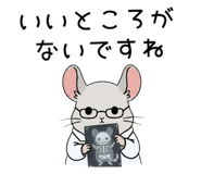 858817780