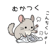 858817783