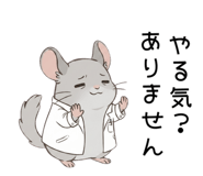 858817787