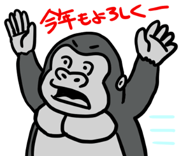 8588183