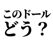 858818402