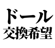 858818403