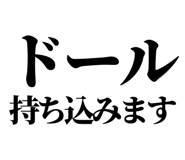 858818404