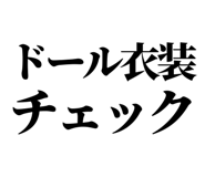 858818405