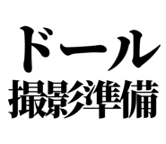858818407