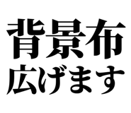 858818408