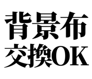 858818409