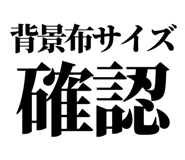 858818413