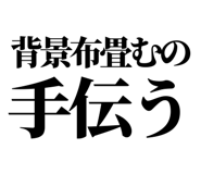 858818414