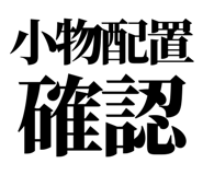 858818417