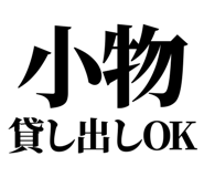 858818418