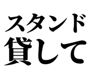 858818422