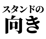 858818424