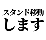 858818427