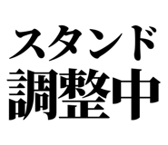 858818428