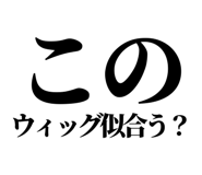 858818431