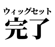 858818432